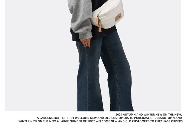 Applique Nylon Belt Bag