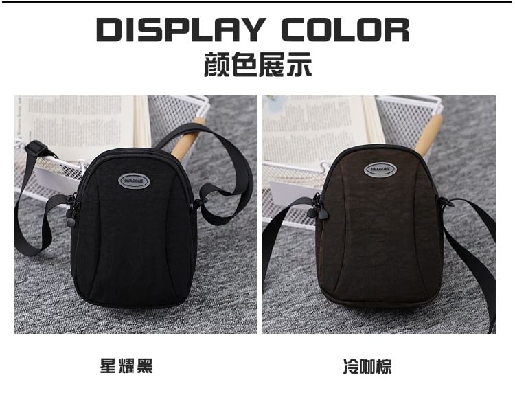 Crossbody Nylon Bag Plain