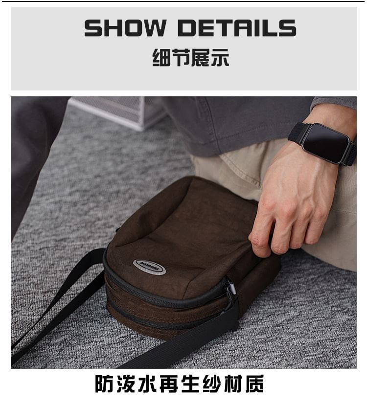 Crossbody Nylon Bag Plain