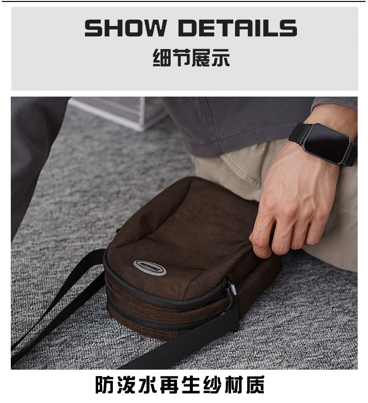 Crossbody Nylon Bag Plain