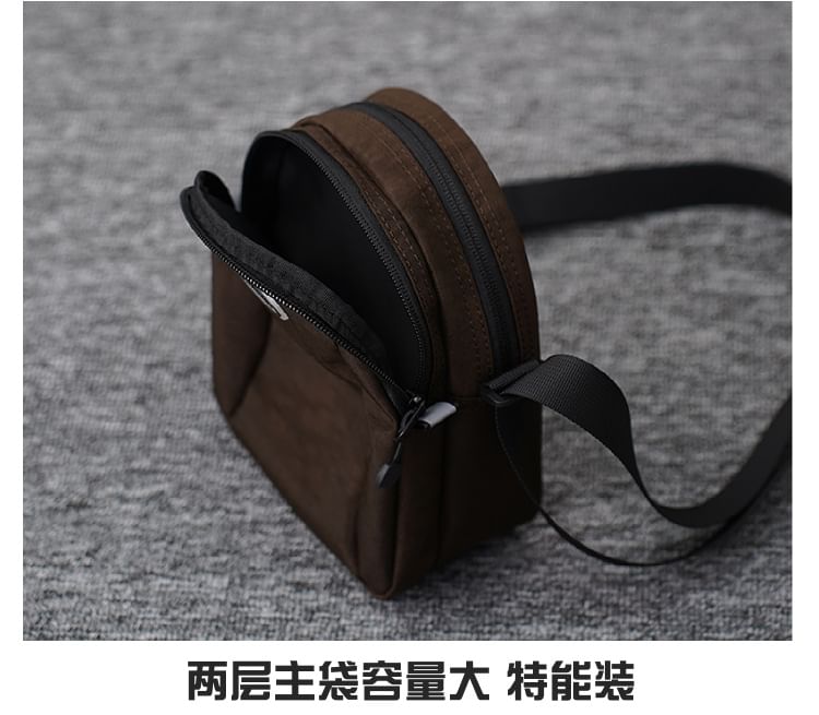 Crossbody Nylon Bag Plain