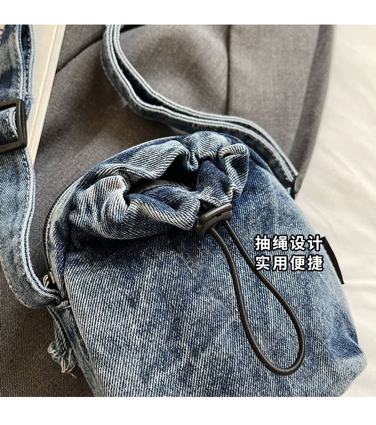 Drawstring Denim Bag Phone Mobile Crossbody