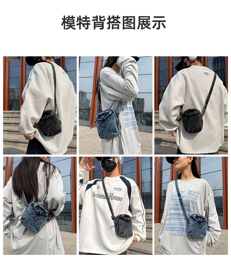 Drawstring Denim Bag Phone Mobile Crossbody