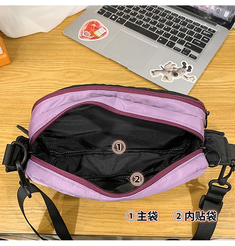 PVC Panel Bag Nylon Crossbody