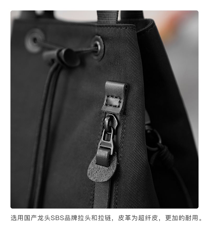 Bag Nylon Bucket Drawstring