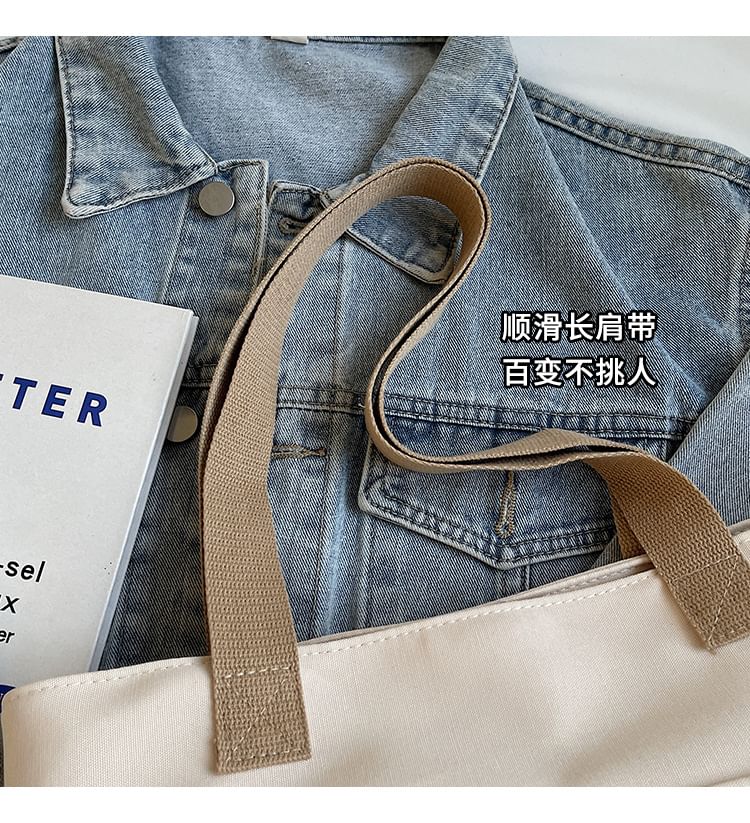 Canvas Bag Two Tone Tote