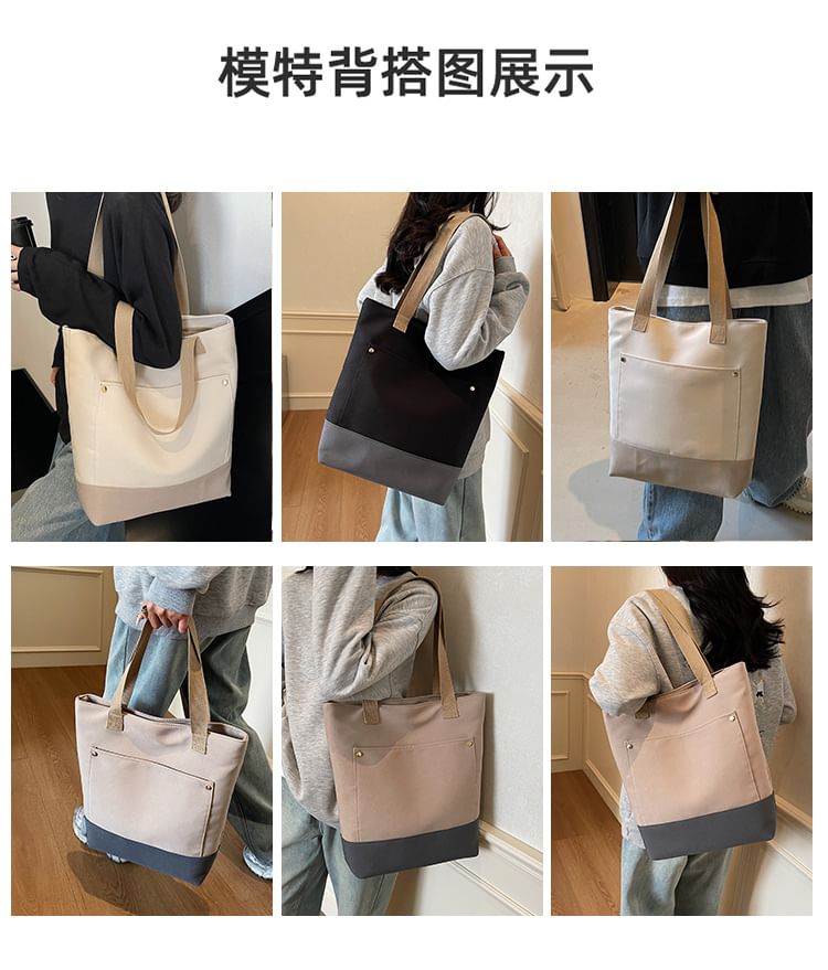 Canvas Bag Two Tone Tote
