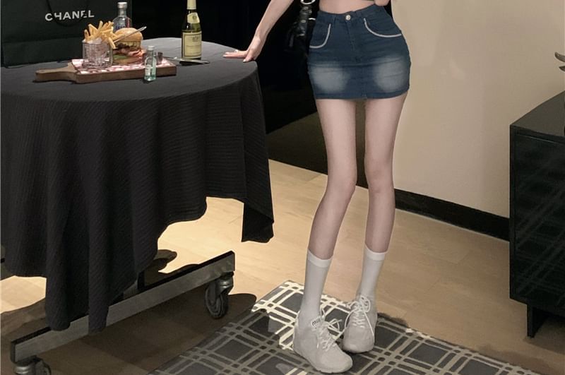 Crop Pencil Washed Mini High Denim / Waist Button Vest Skirt Collared