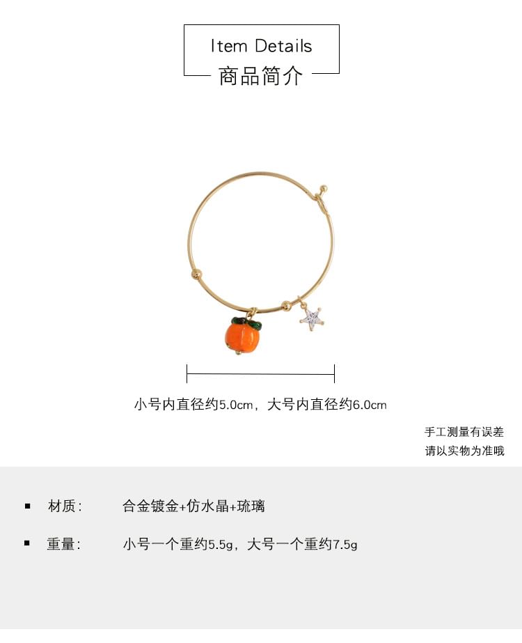 (Various Bangle Pendant Alloy Fruit Designs)