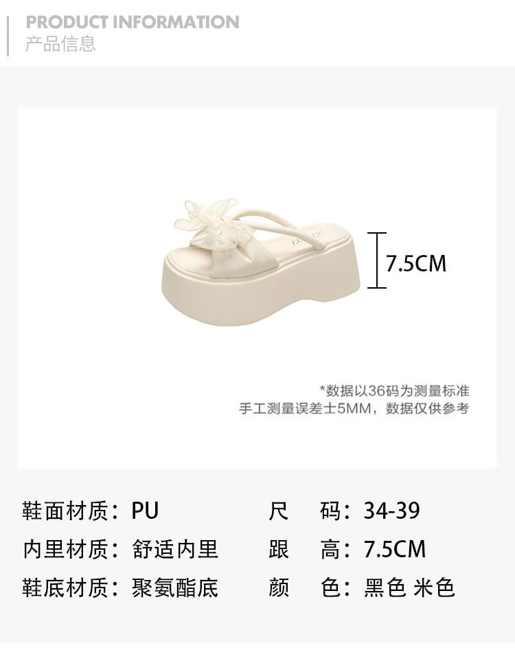 Flower Slide Sandals Platform