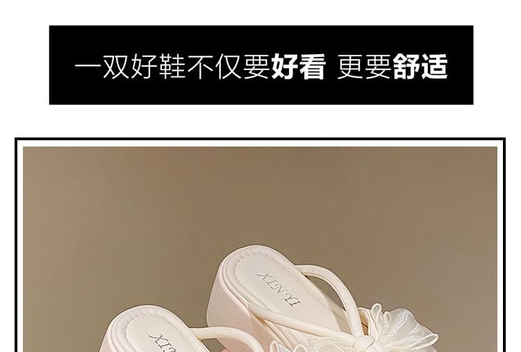 Flower Slide Sandals Platform