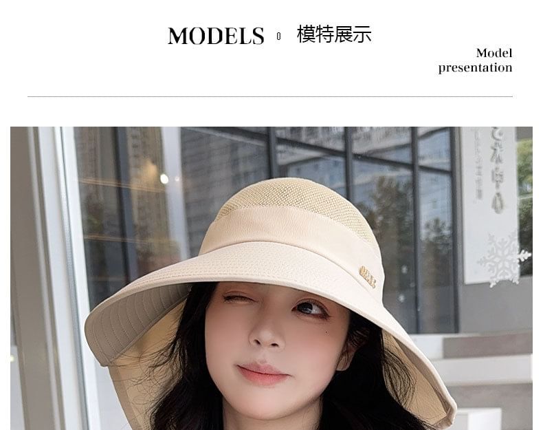 Plain Sun Lettering Hat