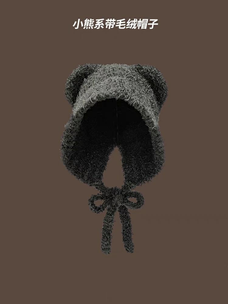 (Various Designs) Trapper Ear Knit Bear Hat