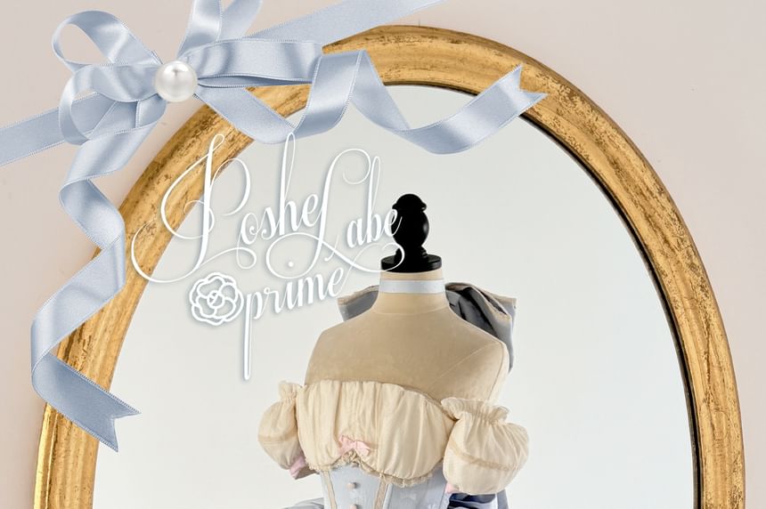 Halter Bow Lace Trim A-Line Corset Dress / Puff Arm Sleeves / Bow / Petticoat Skirt / Set