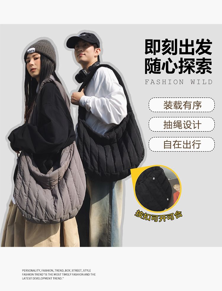 Crossbody Quilted Plain Bag