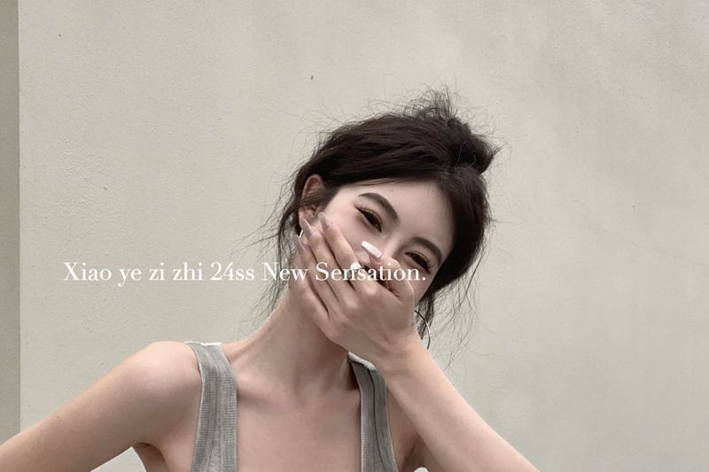 Scoop Top Slim Fit Neck Ribbed Gradient Tank