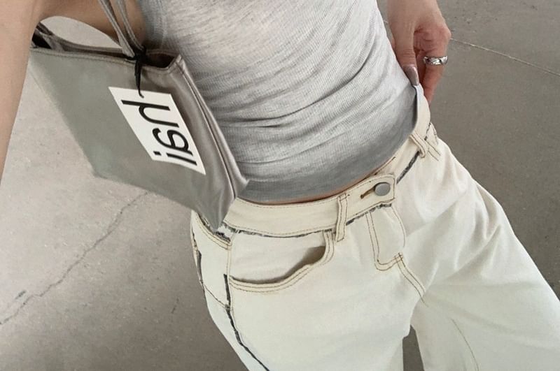 Scoop Top Slim Fit Neck Ribbed Gradient Tank