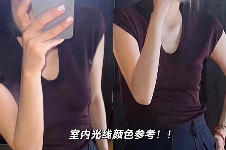 Neck Scoop Cap-Sleeve Fit Top Plain Slim Knit