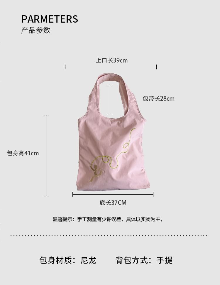 Tote Embroidered Bag Nylon
