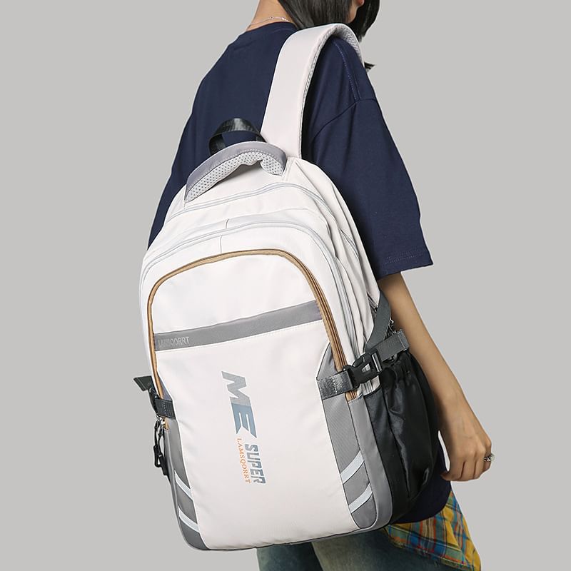 Backpack Lettering Buckled