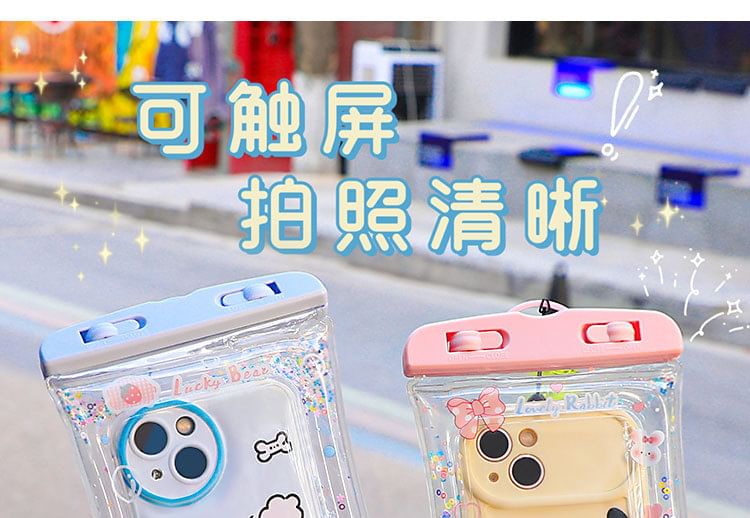 Sequined Cartoon Waterproof Touchscreen Floating Phone Pouch (Various Designs)