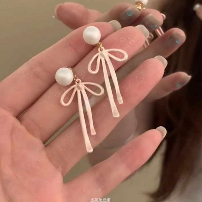 Pearl Jacket Bow Ear Faux