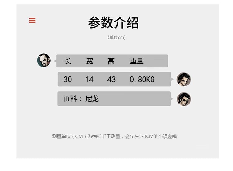 Unisex Drawstring Plain Buckled Backpack Nylon