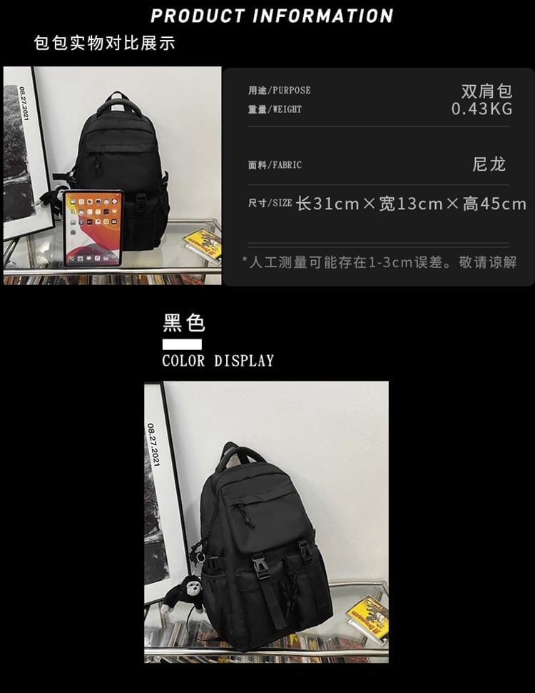Plain Backpack Buckled Nylon