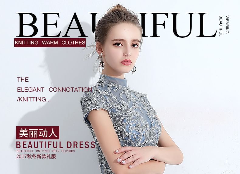 Short-Sleeve Cocktail Panel Mock Dress Lace Gown Neck Evening /