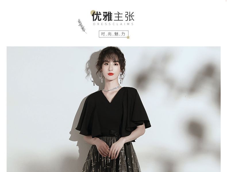 (Various Gradient Evening Designs) Glitter Gown V-Neck Short-Sleeve