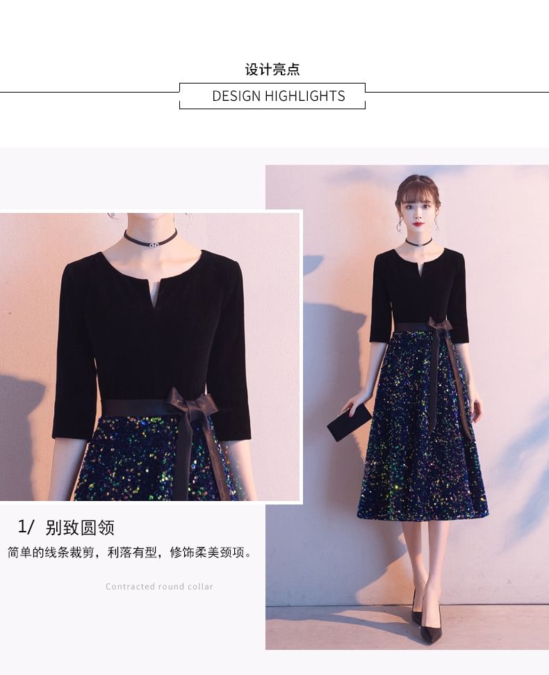 Elbow-Sleeve Sequin A-Line Evening Dress / Gown