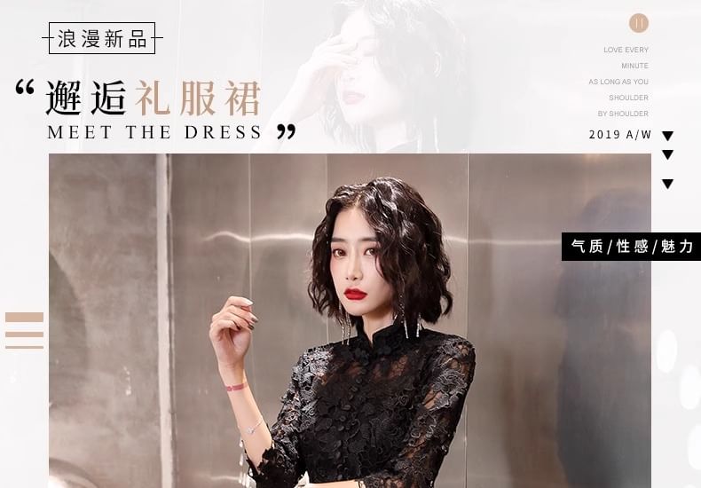 Evening Lace Dress / 3/4-Sleeve A-Line Gown