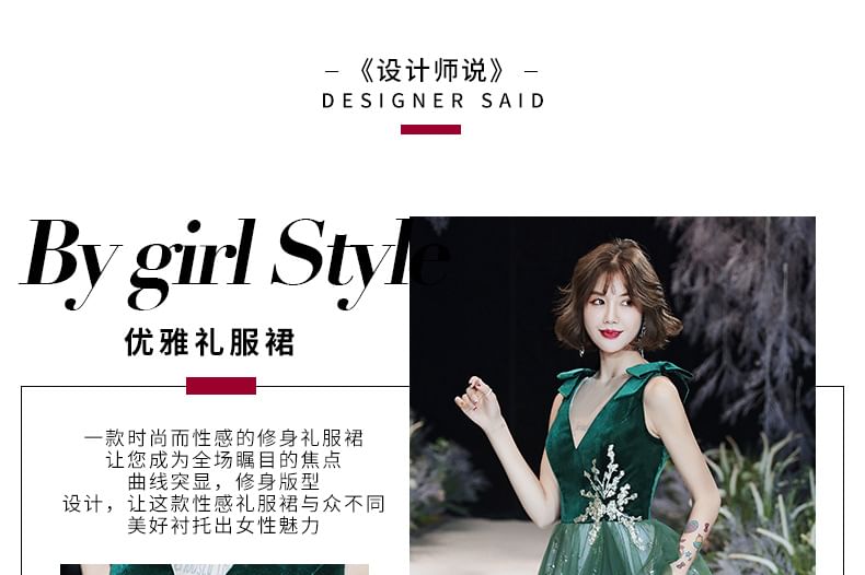 Bow Sleeveless Evening Dress Sequin V-Neck Floral A-Line Cocktail Applique Mesh Midi Velvet Panel / Gown