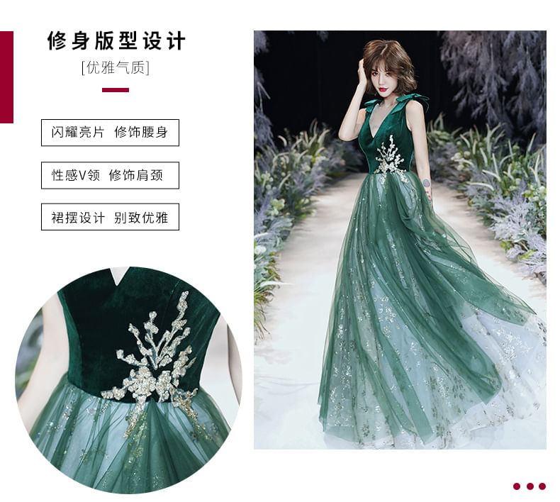 Sleeveless V-Neck Sequin Floral Applique Bow Velvet Panel Mesh A-Line Evening Gown / Midi Cocktail Dress