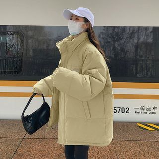 Plain Puffer Jacket