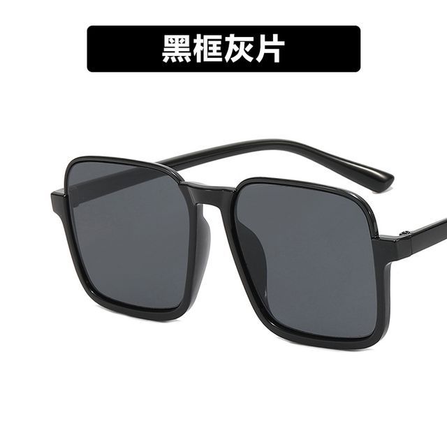 Square Sunglasses Resin