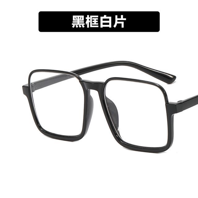 Square Sunglasses Resin