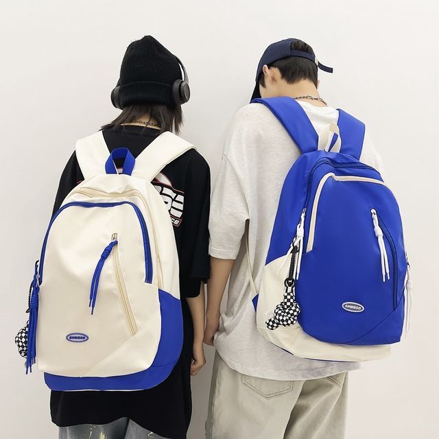 Nylon Two-Tone Backpack Logo