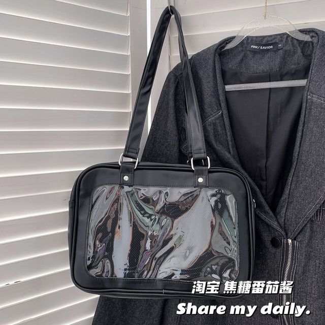 PVC Panel Bag (Various Tote Designs)