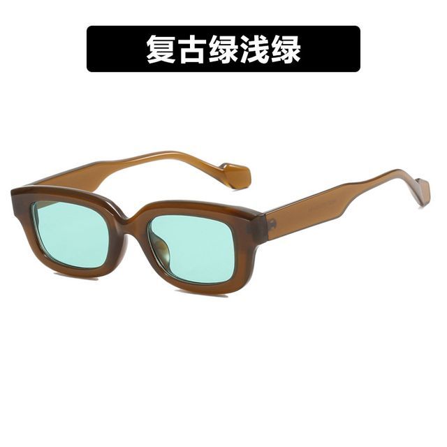 Square Vintage Sunglasses