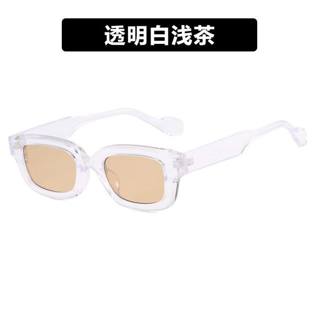 Square Vintage Sunglasses