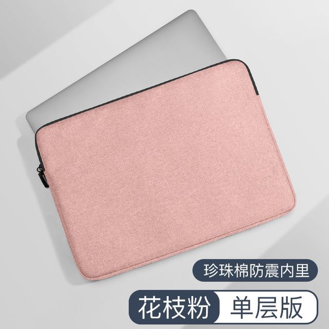 designs) / Sleeve Bag Set Laptop Accessory (various Plain