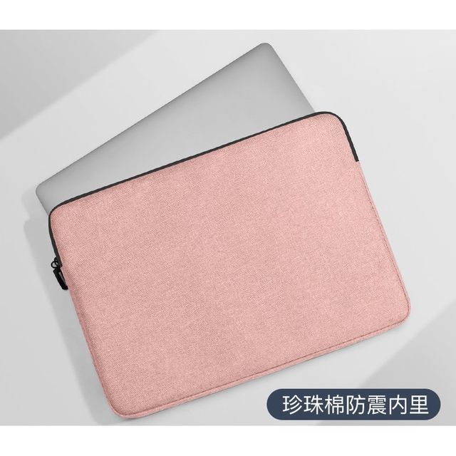/ Laptop (various Plain Set Sleeve Bag Accessory designs)