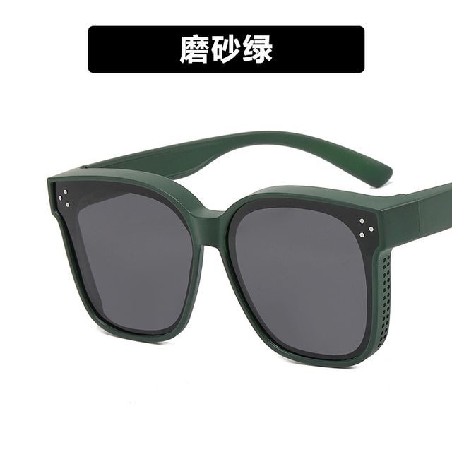 Square Polarized Sunglasses