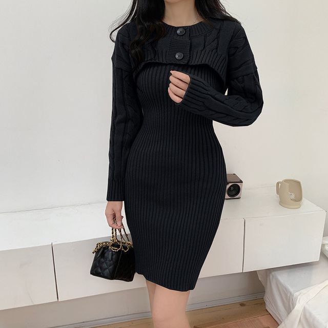 Plain Cropped Cardigan