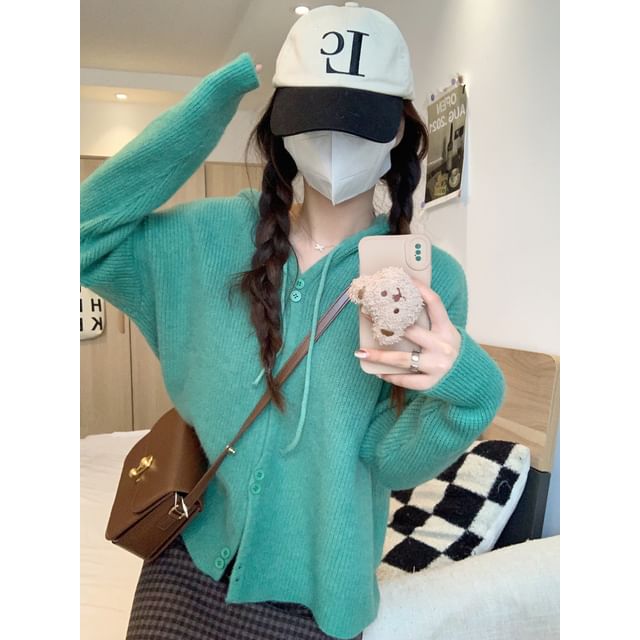 Cardigan Plain Button-Up Hooded