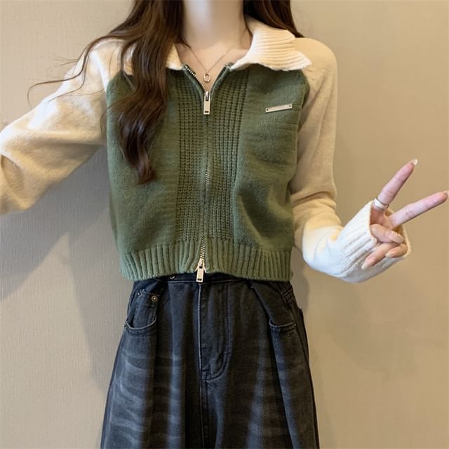 Cardigan Two-Tone Polo Zip