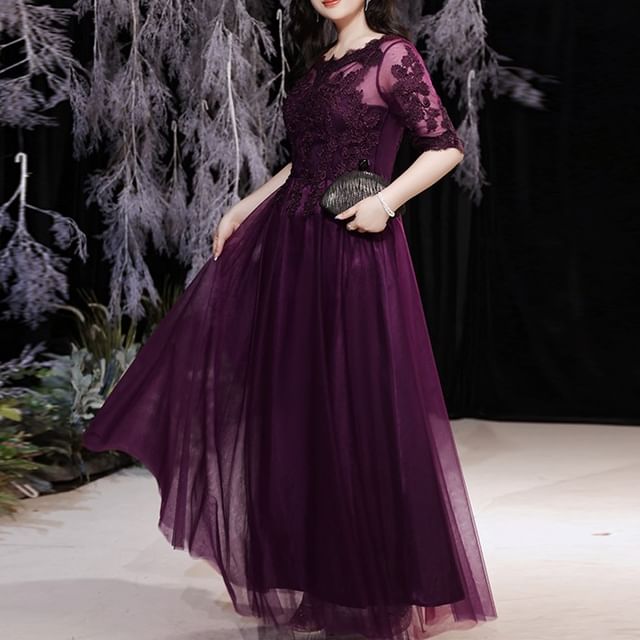 A-Line Gown Boatneck Lace Size Plus Elbow-Sleeve Evening