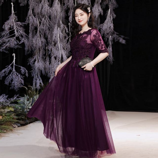 A-Line Gown Boatneck Lace Size Plus Elbow-Sleeve Evening
