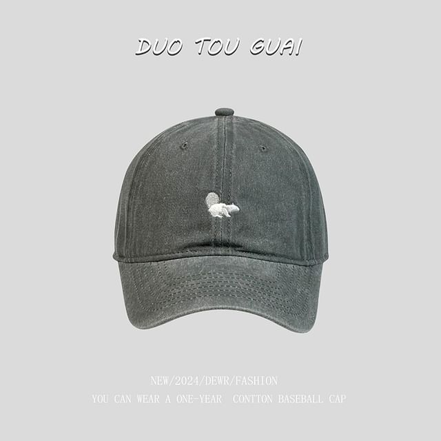 Squirrel Embroidered Baseball Cap